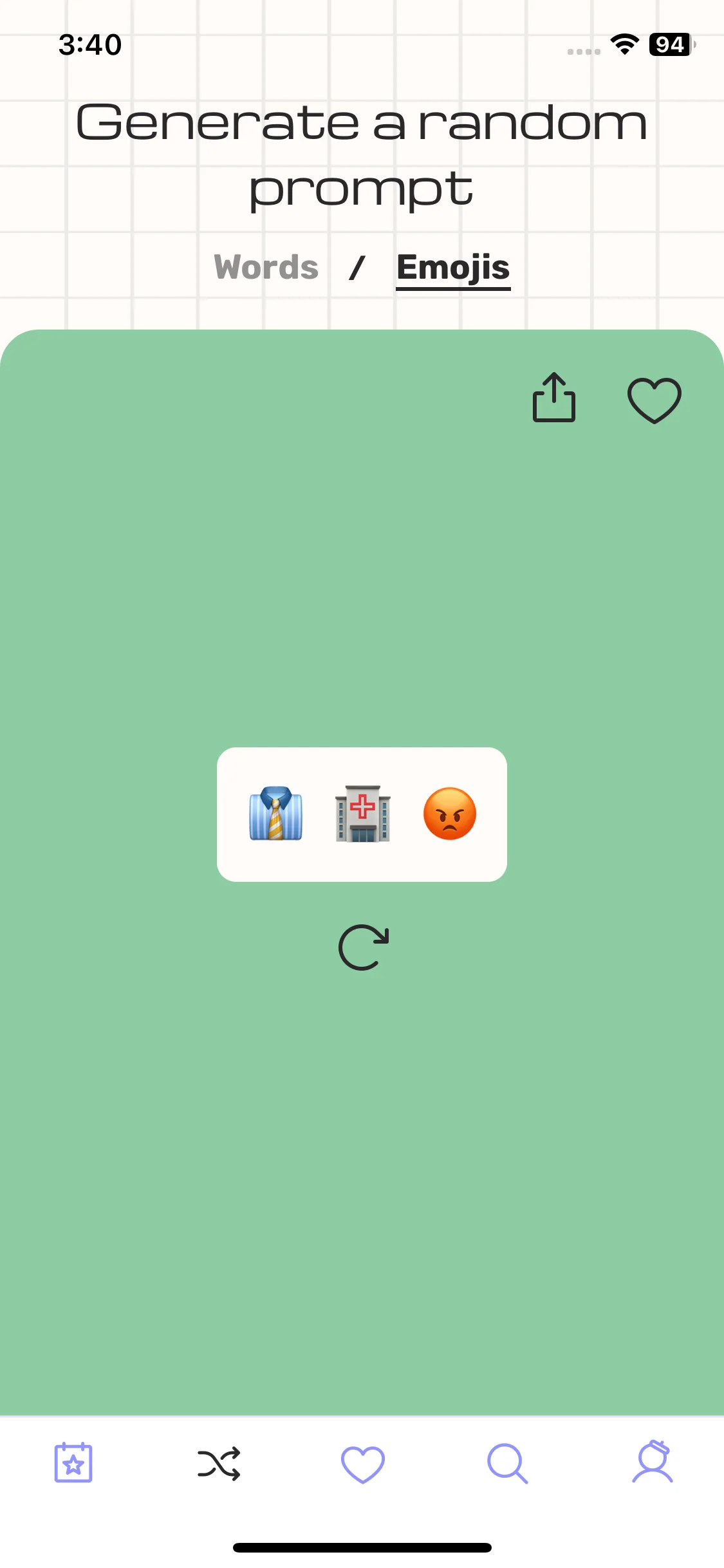 Test Image 7